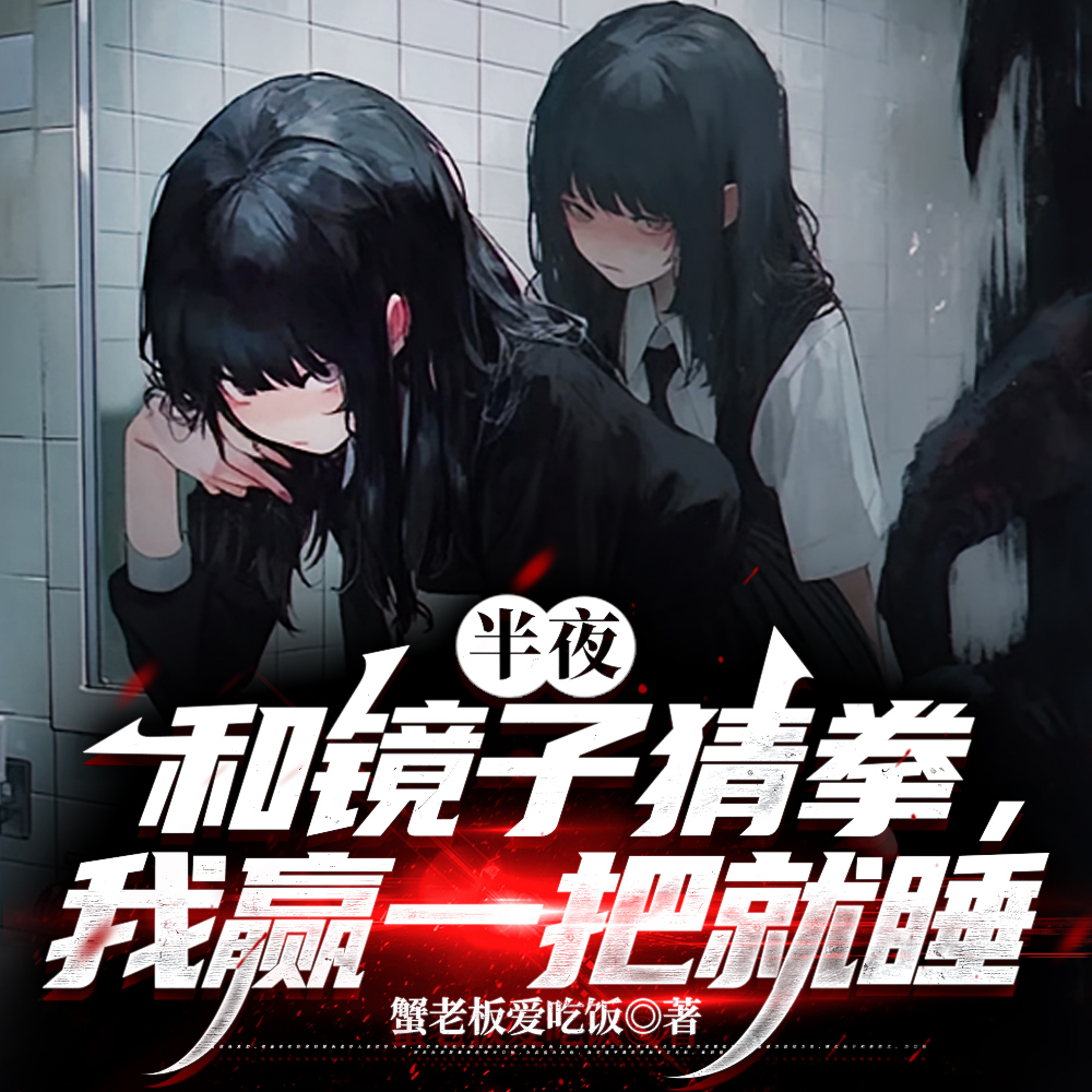 一门三四五六七八，全至尊啊？！