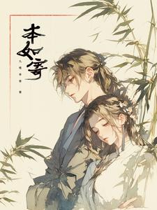 本如寄